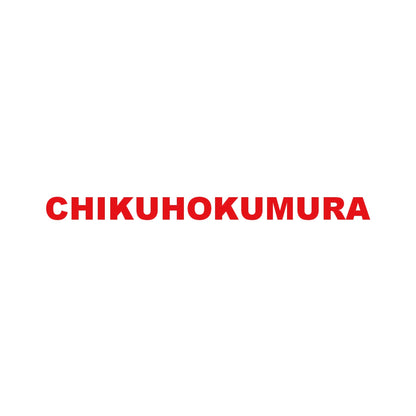 CHIKUHOKUMURA 8