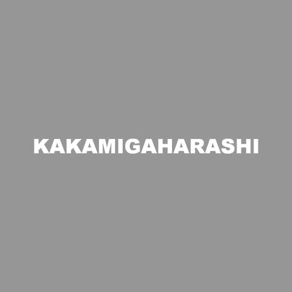 KAKAMIGAHARASHI 7