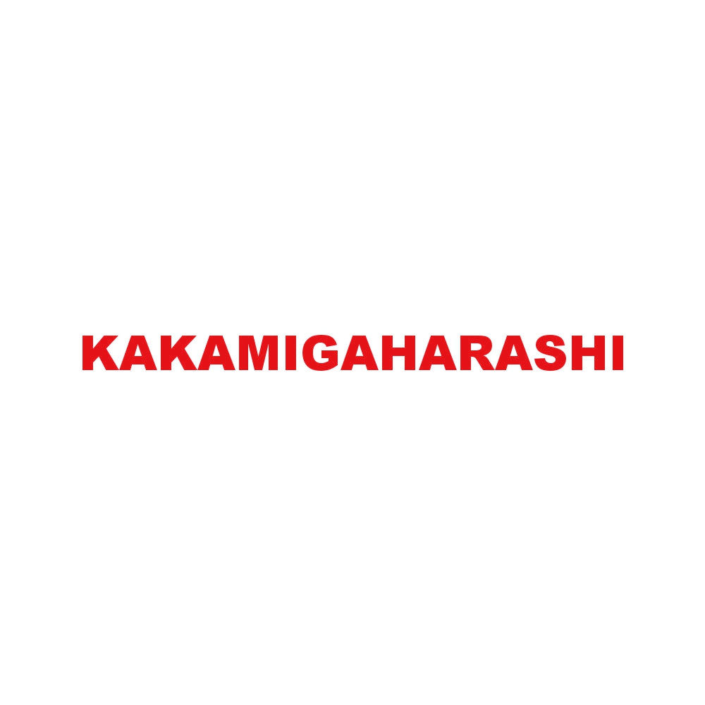 KAKAMIGAHARASHI 8