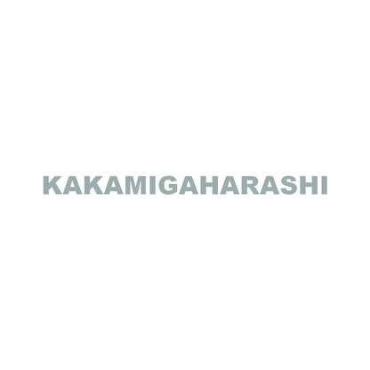 KAKAMIGAHARASHI 10