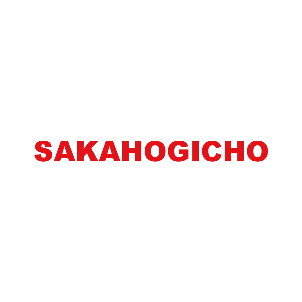 SAKAHOGICHO 8