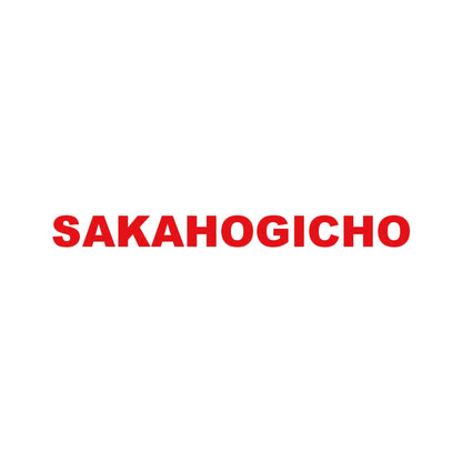 SAKAHOGICHO 8