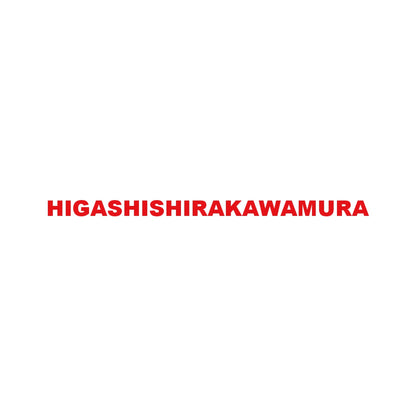 HIGASHISHIRAKAWAMURA 8