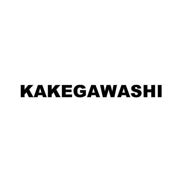 KAKEGAWASHI