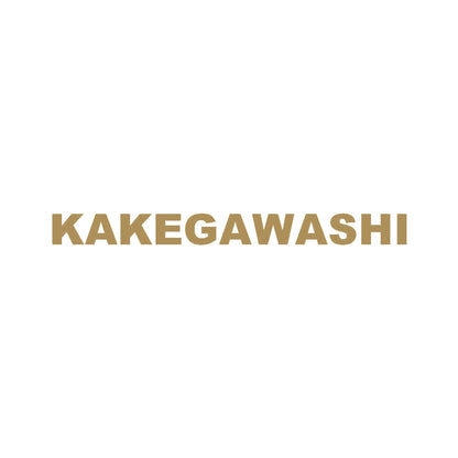 KAKEGAWASHI 9
