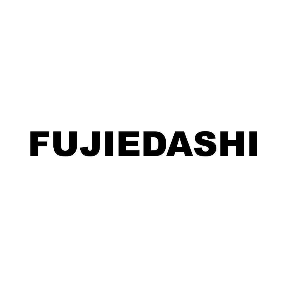 FUJIEDASHI