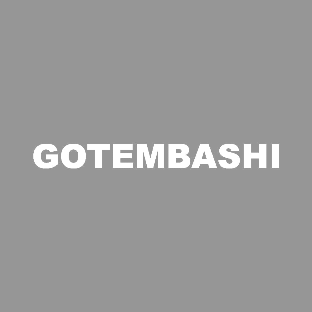 GOTEMBASHI 7