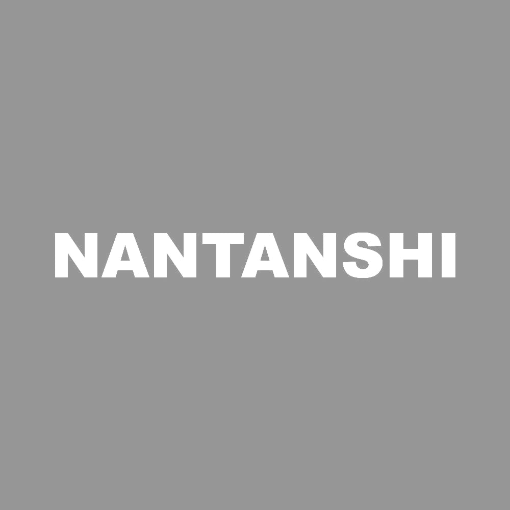 NANTANSHI 7