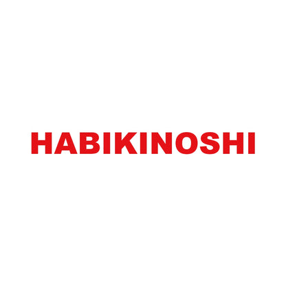 HABIKINOSHI 8
