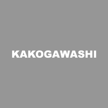 KAKOGAWASHI 7