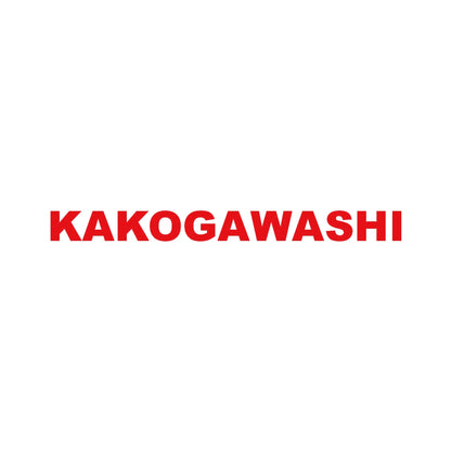 KAKOGAWASHI 8
