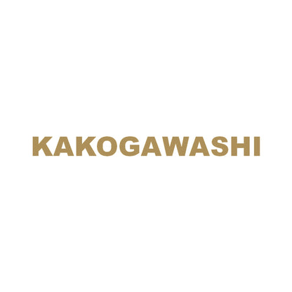 KAKOGAWASHI 9