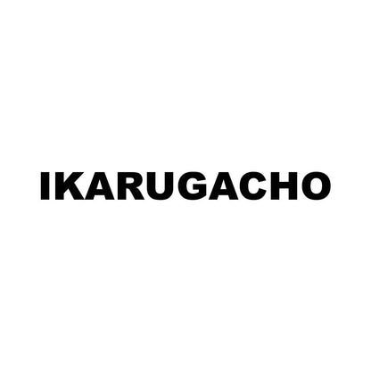 IKARUGACHO