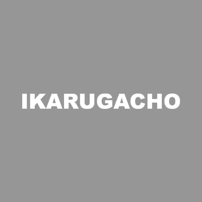 IKARUGACHO 7