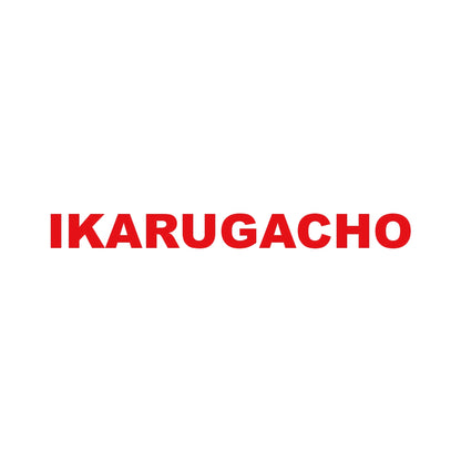 IKARUGACHO 8