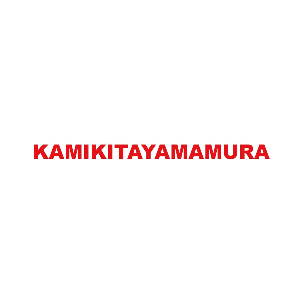 KAMIKITAYAMAMURA 8