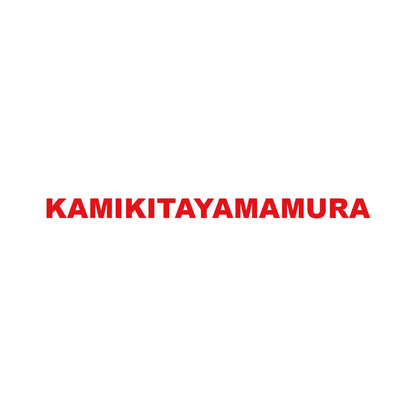 KAMIKITAYAMAMURA 8