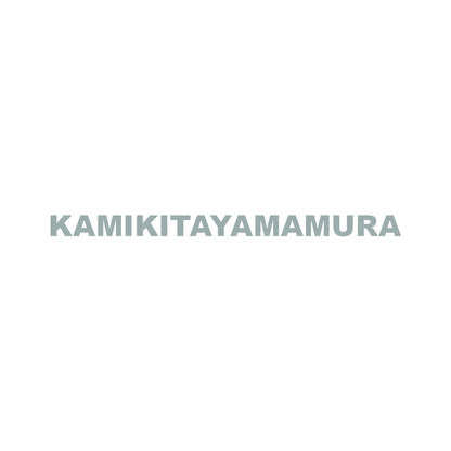 KAMIKITAYAMAMURA 10