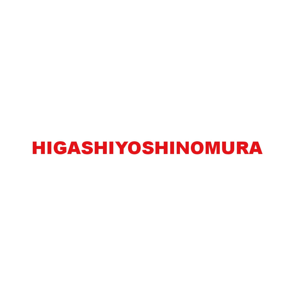 HIGASHIYOSHINOMURA 8