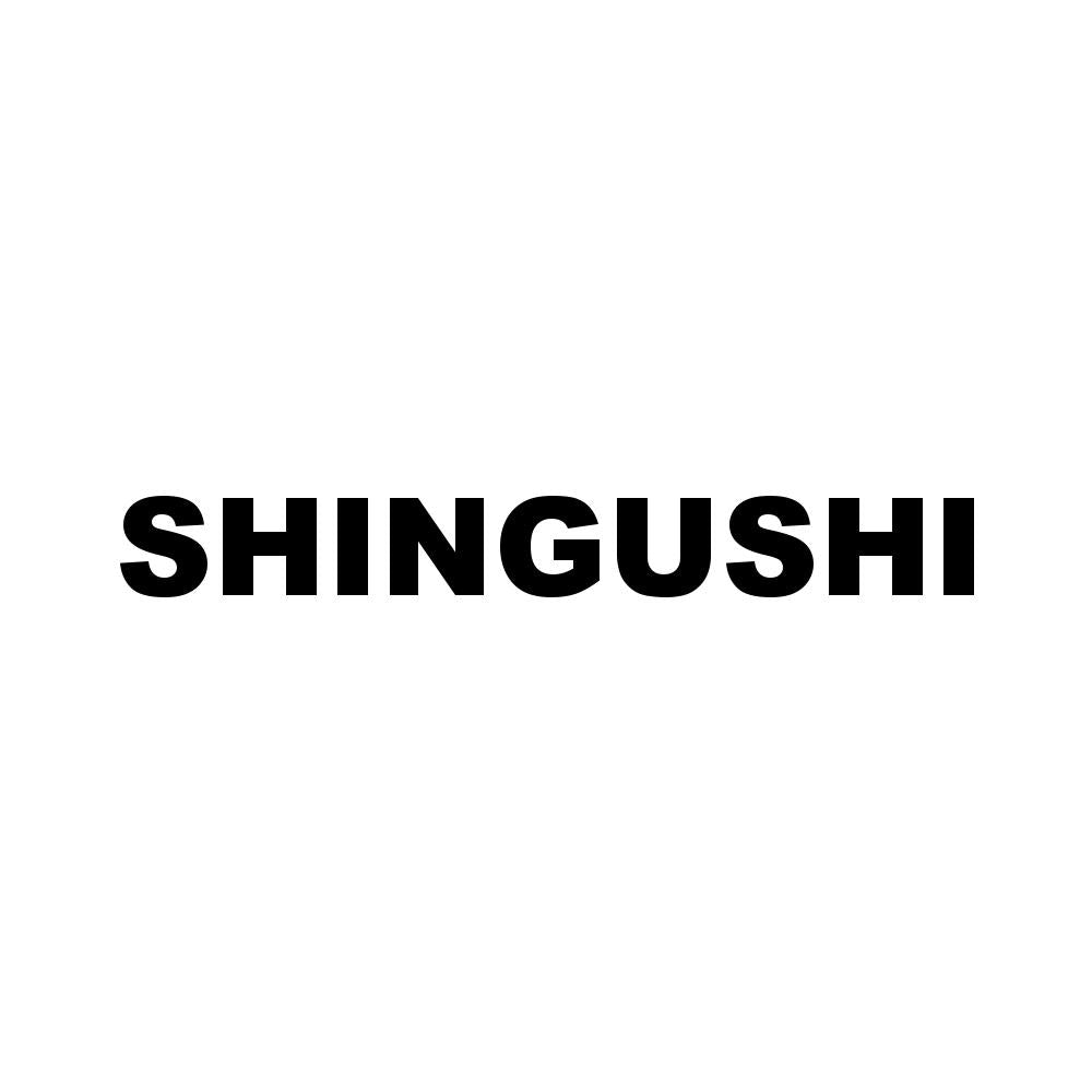 SHINGUSHI