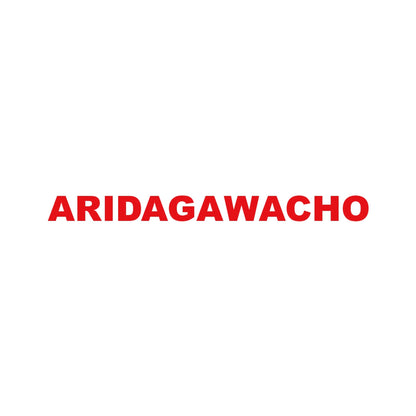 ARIDAGAWACHO 8