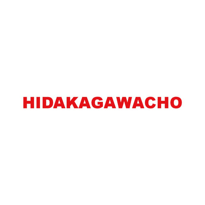 HIDAKAGAWACHO 8