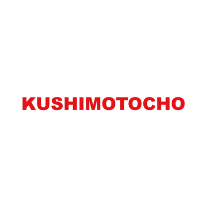 KUSHIMOTOCHO 8