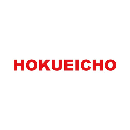 HOKUEICHO 8