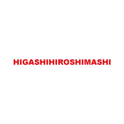 HIGASHIHIROSHIMASHI 8