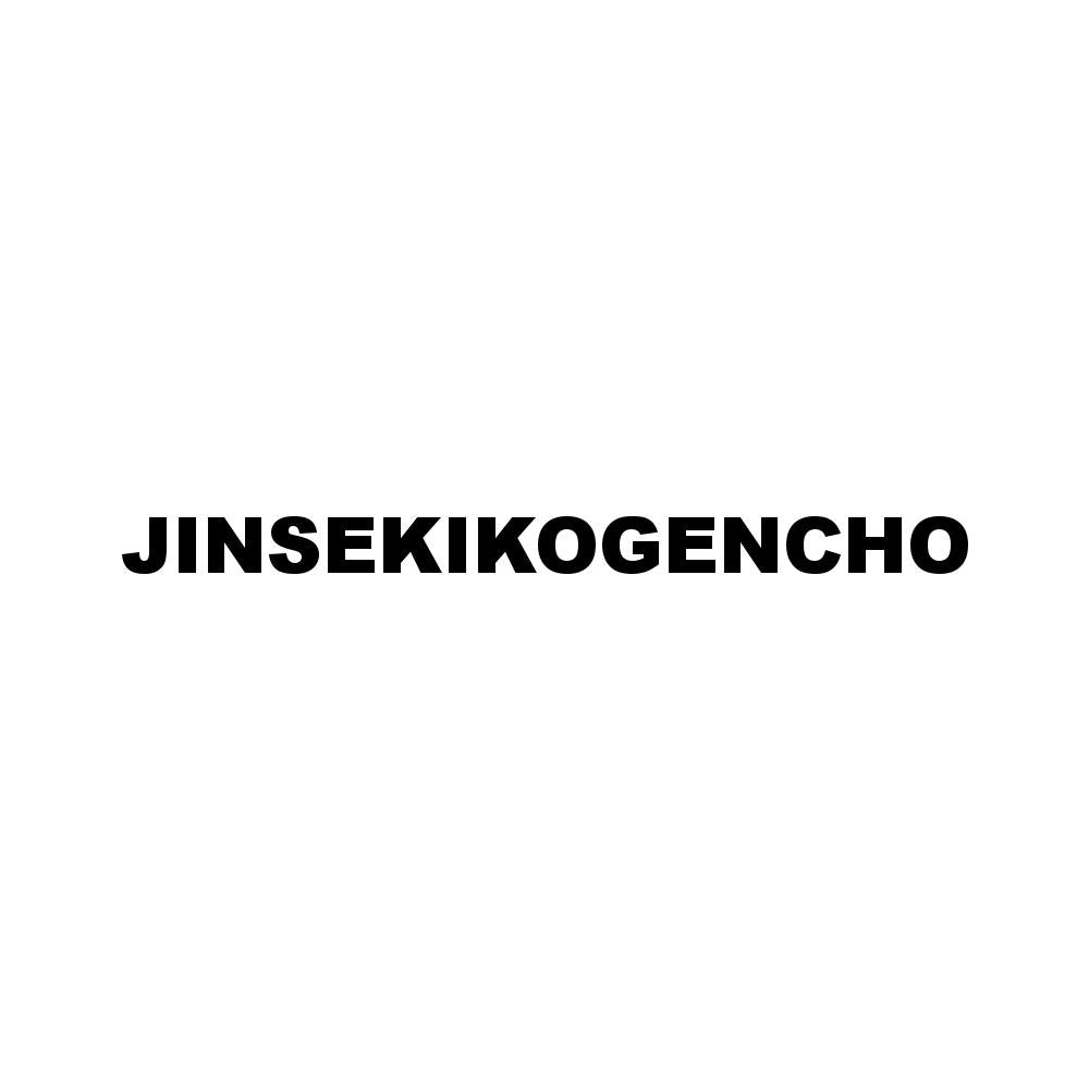 JINSEKIKOGENCHO