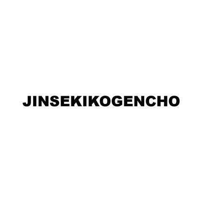 JINSEKIKOGENCHO