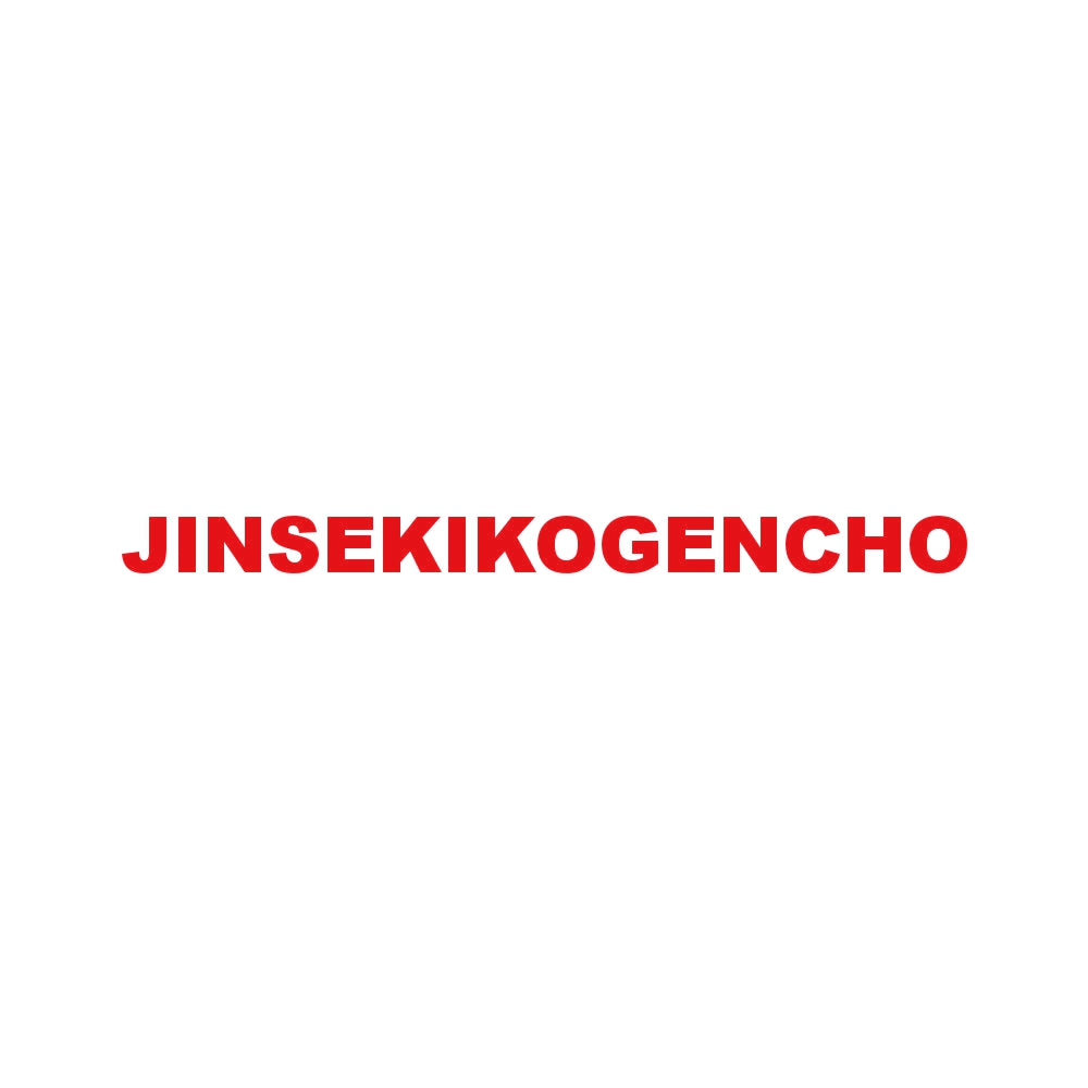 JINSEKIKOGENCHO 8