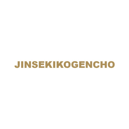 JINSEKIKOGENCHO 9