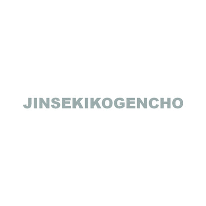 JINSEKIKOGENCHO 10