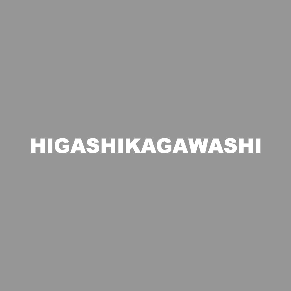 HIGASHIKAGAWASHI 7
