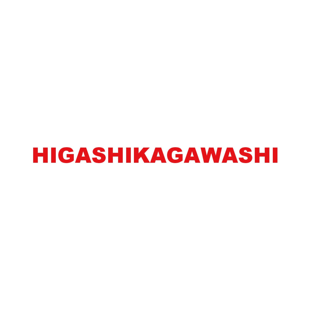 HIGASHIKAGAWASHI 8