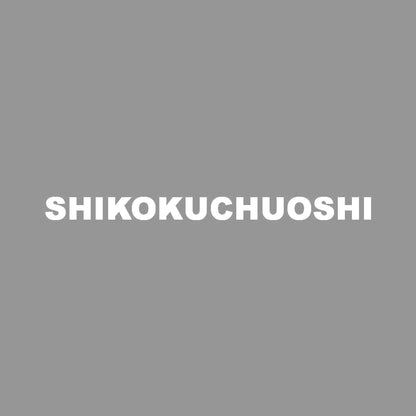 SHIKOKUCHUOSHI 7