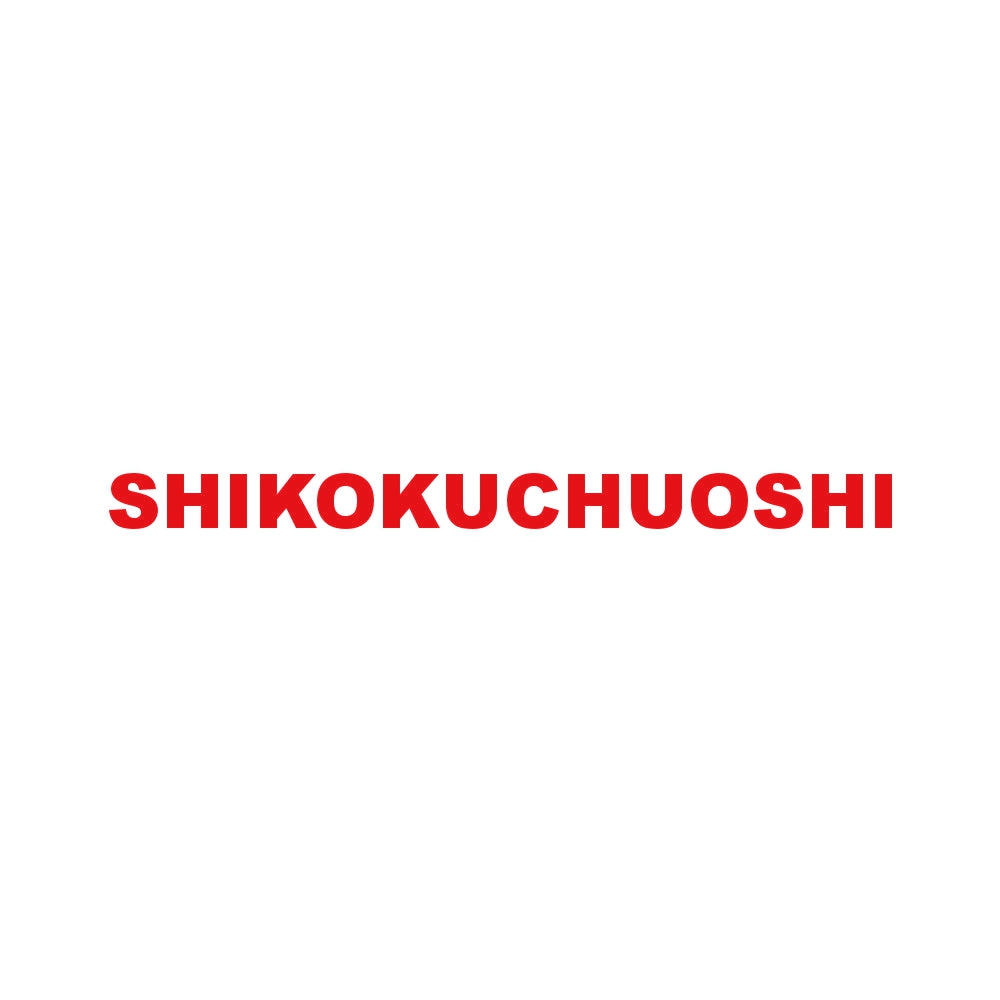 SHIKOKUCHUOSHI 8