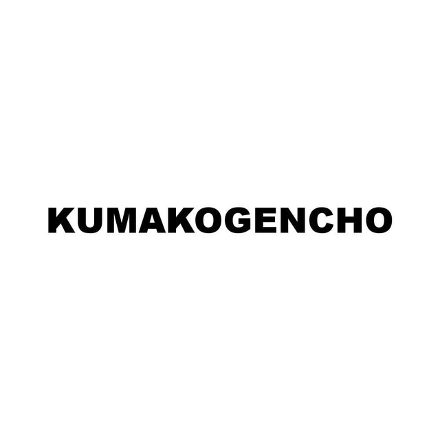 KUMAKOGENCHO
