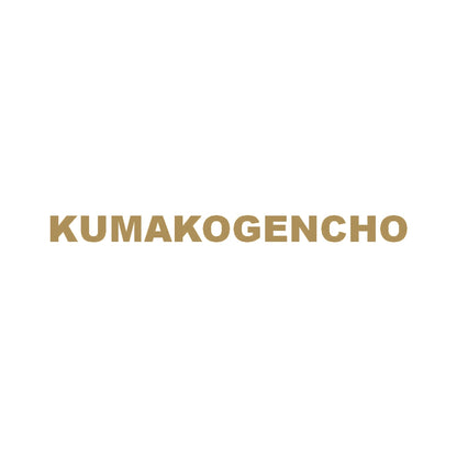 KUMAKOGENCHO 9