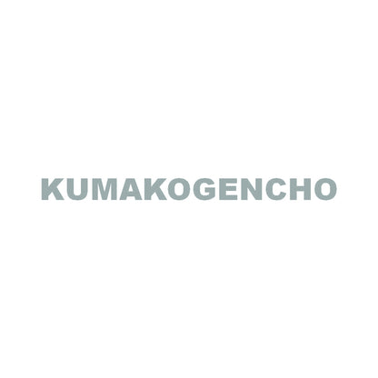 KUMAKOGENCHO 10