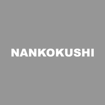 NANKOKUSHI 7