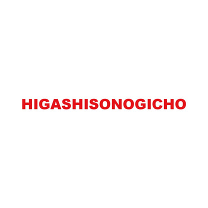 HIGASHISONOGICHO 8