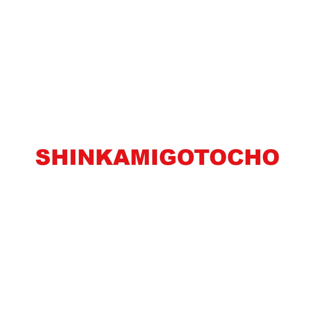 SHINKAMIGOTOCHO 8