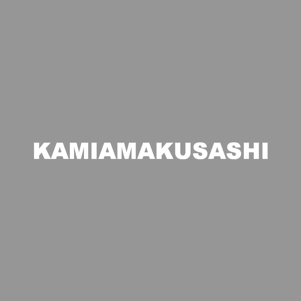 KAMIAMAKUSASHI 7