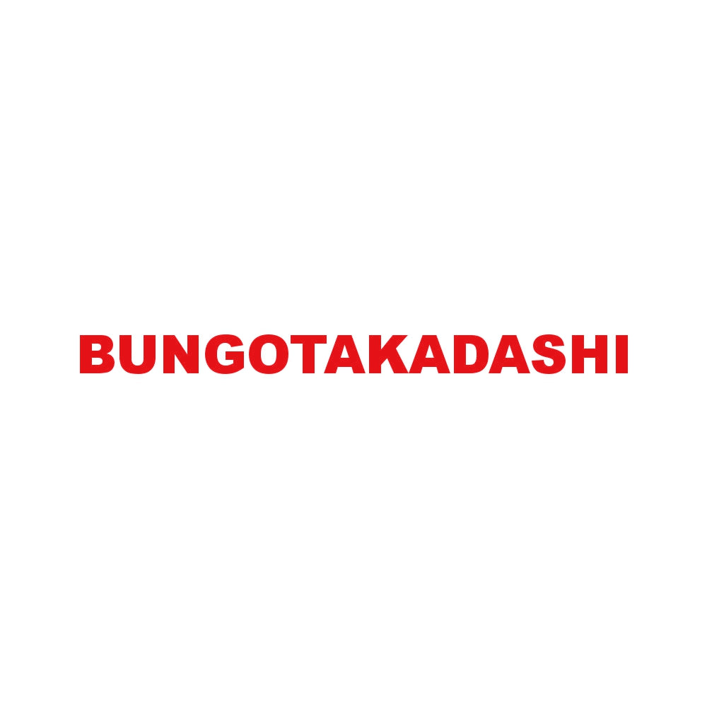 BUNGOTAKADASHI 8