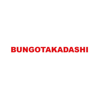 BUNGOTAKADASHI 8
