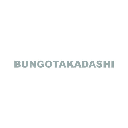 BUNGOTAKADASHI 10
