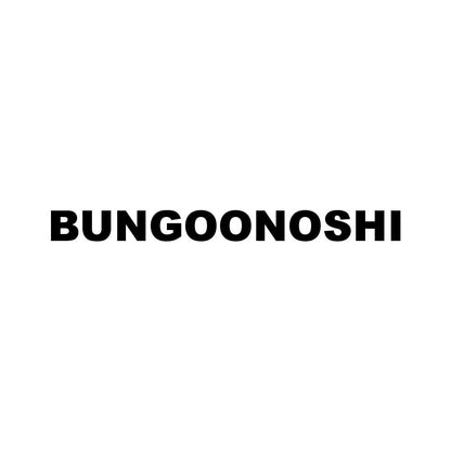 BUNGOONOSHI