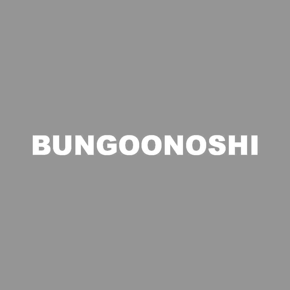 BUNGOONOSHI 7
